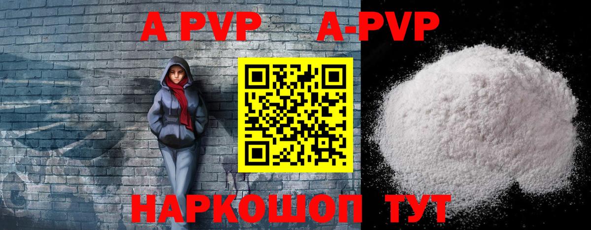 Марихуана  Каннабис  MDMA  Вход с VPN  Амфетамин   ГАШИШ  Людиново  Меф  