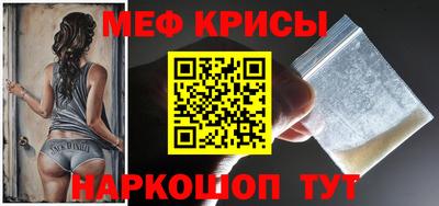 гашиш Кандалакша