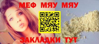 a pvp Ипатово
