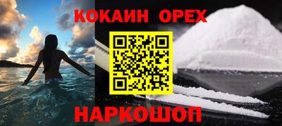 a pvp Ипатово