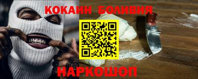 a pvp Ипатово