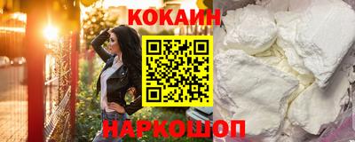 a pvp Ипатово