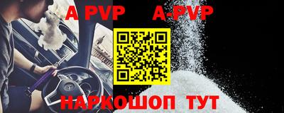 мефедрон мука Изобильный
