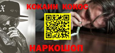 a pvp Ипатово