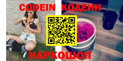 a pvp Ипатово