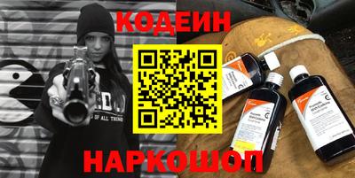 мефедрон мука Изобильный