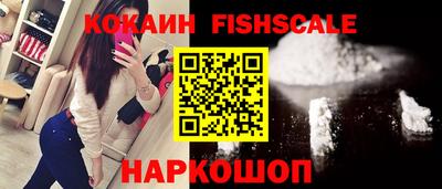 меф VHQ Ирбит