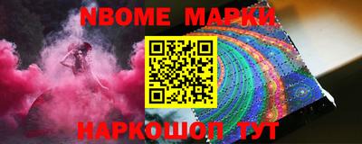 мефедрон мука Изобильный