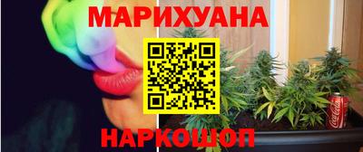 a pvp Ипатово