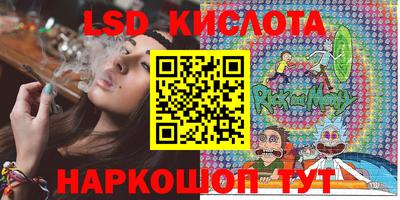 мефедрон мука Изобильный