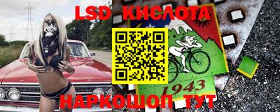 гашиш Кандалакша