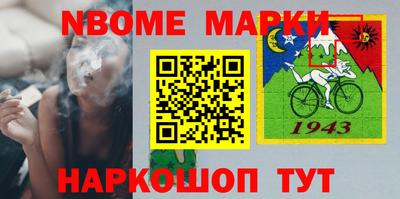 меф VHQ Ирбит