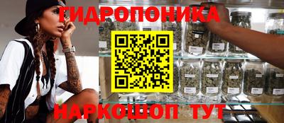 мефедрон мука Изобильный