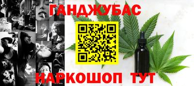 a pvp Ипатово