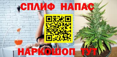 a pvp Ипатово