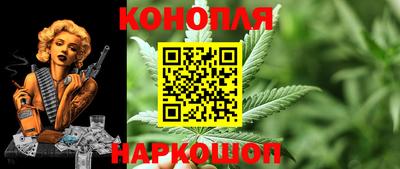 меф VHQ Ирбит