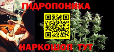 a pvp Ипатово