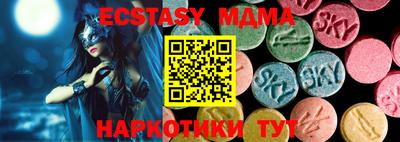 мефедрон мука Изобильный