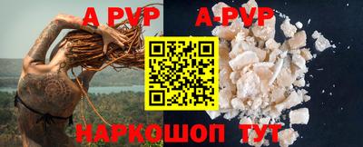 мефедрон мука Изобильный