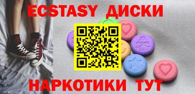 меф VHQ Ирбит