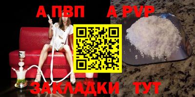мефедрон мука Изобильный