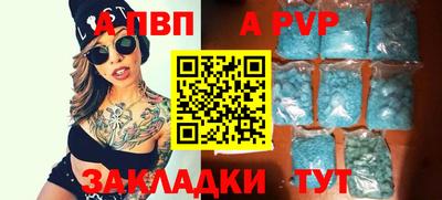 меф VHQ Ирбит