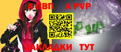 меф VHQ Ирбит