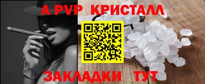 мефедрон мука Изобильный
