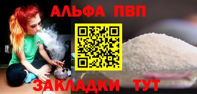 мефедрон мука Изобильный