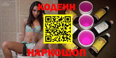 меф VHQ Ирбит