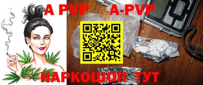 меф VHQ Ирбит