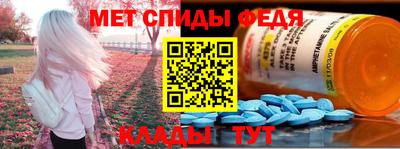 a pvp Ипатово