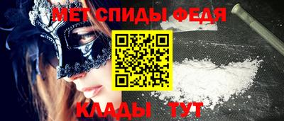 a pvp Ипатово