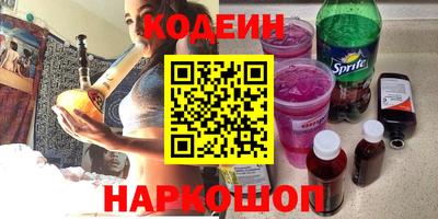 a pvp Ипатово