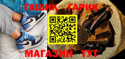 a pvp Ипатово