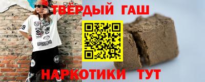 мефедрон мука Изобильный