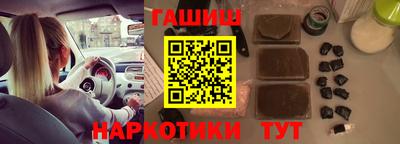 a pvp Ипатово