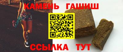 мефедрон мука Изобильный