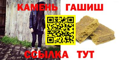 меф VHQ Ирбит