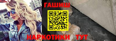 меф VHQ Ирбит