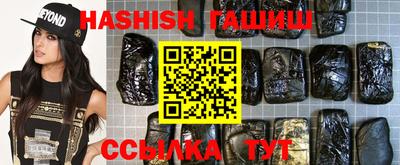 меф VHQ Ирбит