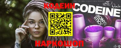 меф VHQ Ирбит