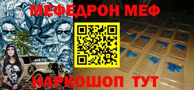 a pvp Ипатово